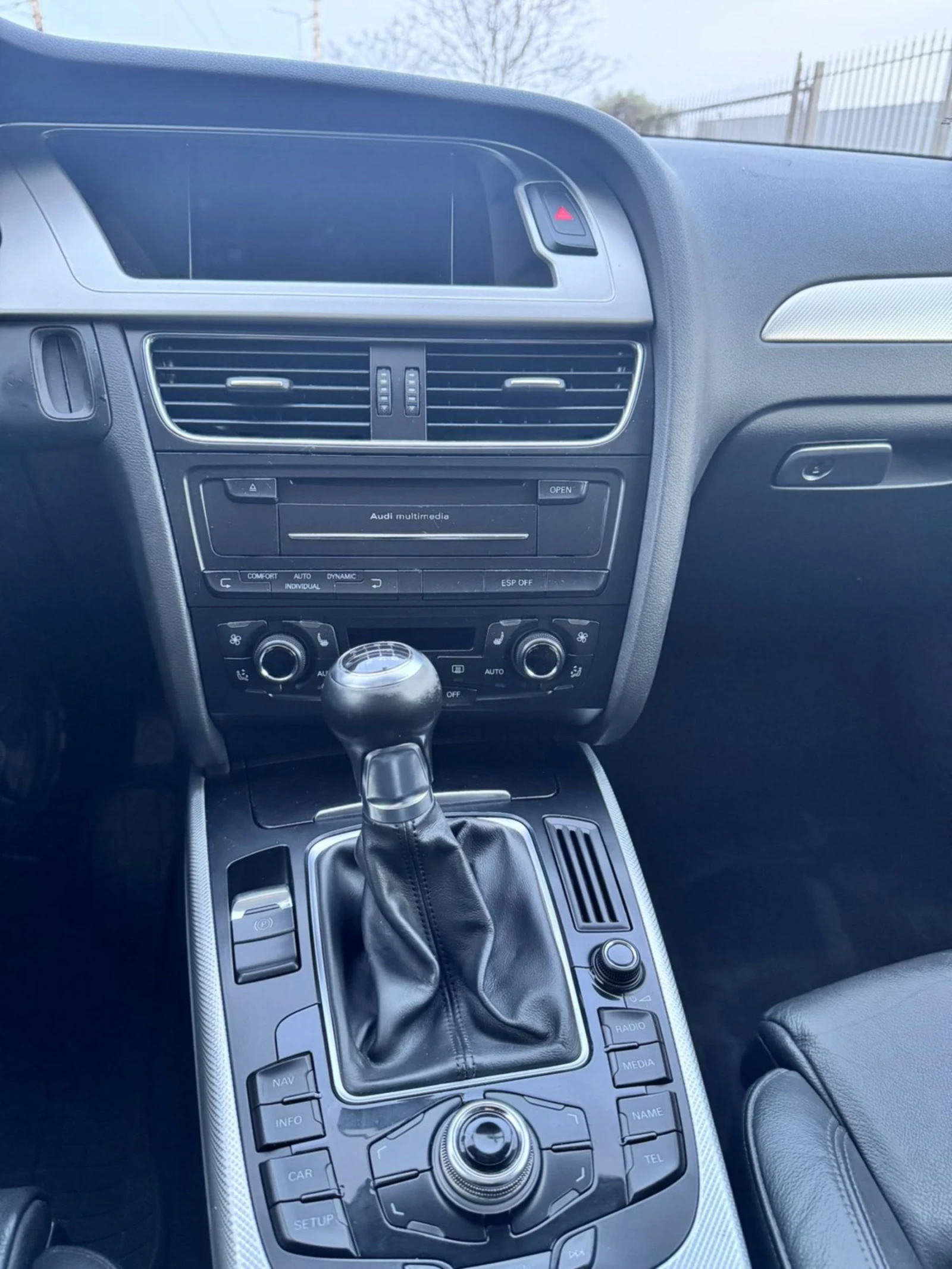 Audi A4 Allroad 170к.с !!!!ПАНОРАМА!!!! ТОП!!!!ТОП!!!!ТОП!!!!, снимка 13 - Автомобили и джипове - 54184330