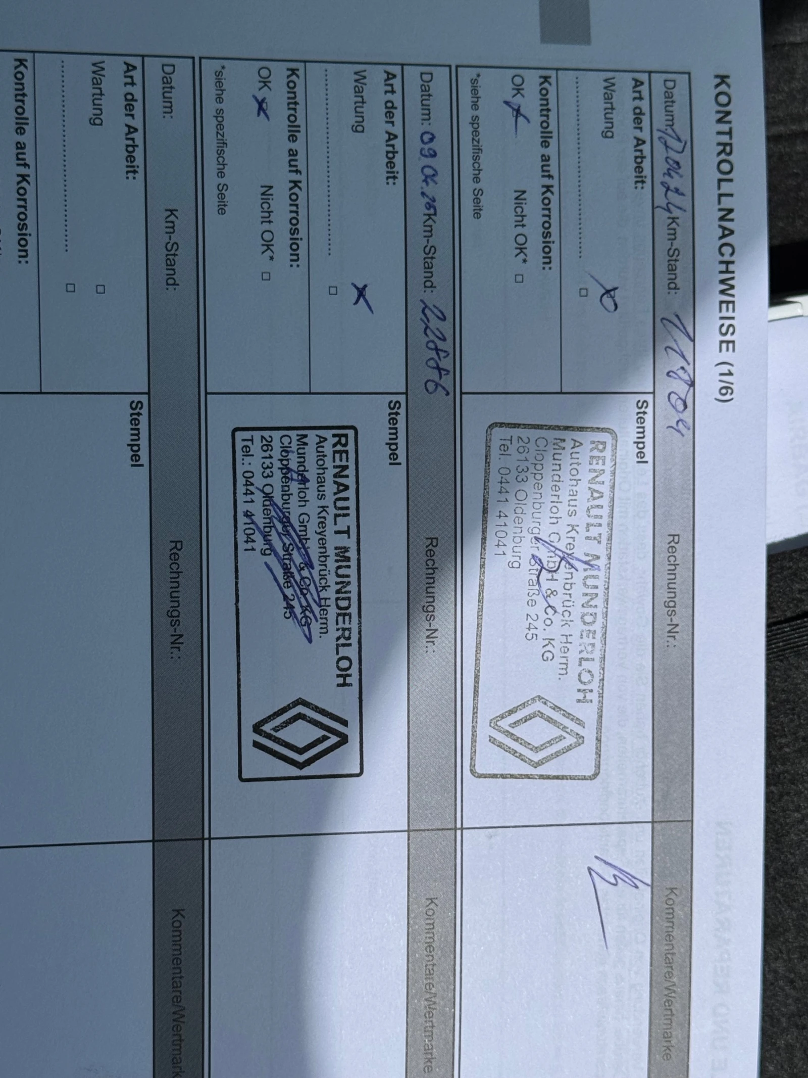 Dacia Spring EXPRESSION, CCS, нов внос ГЕРМАНИЯ, снимка 15 - Автомобили и джипове - 54568930