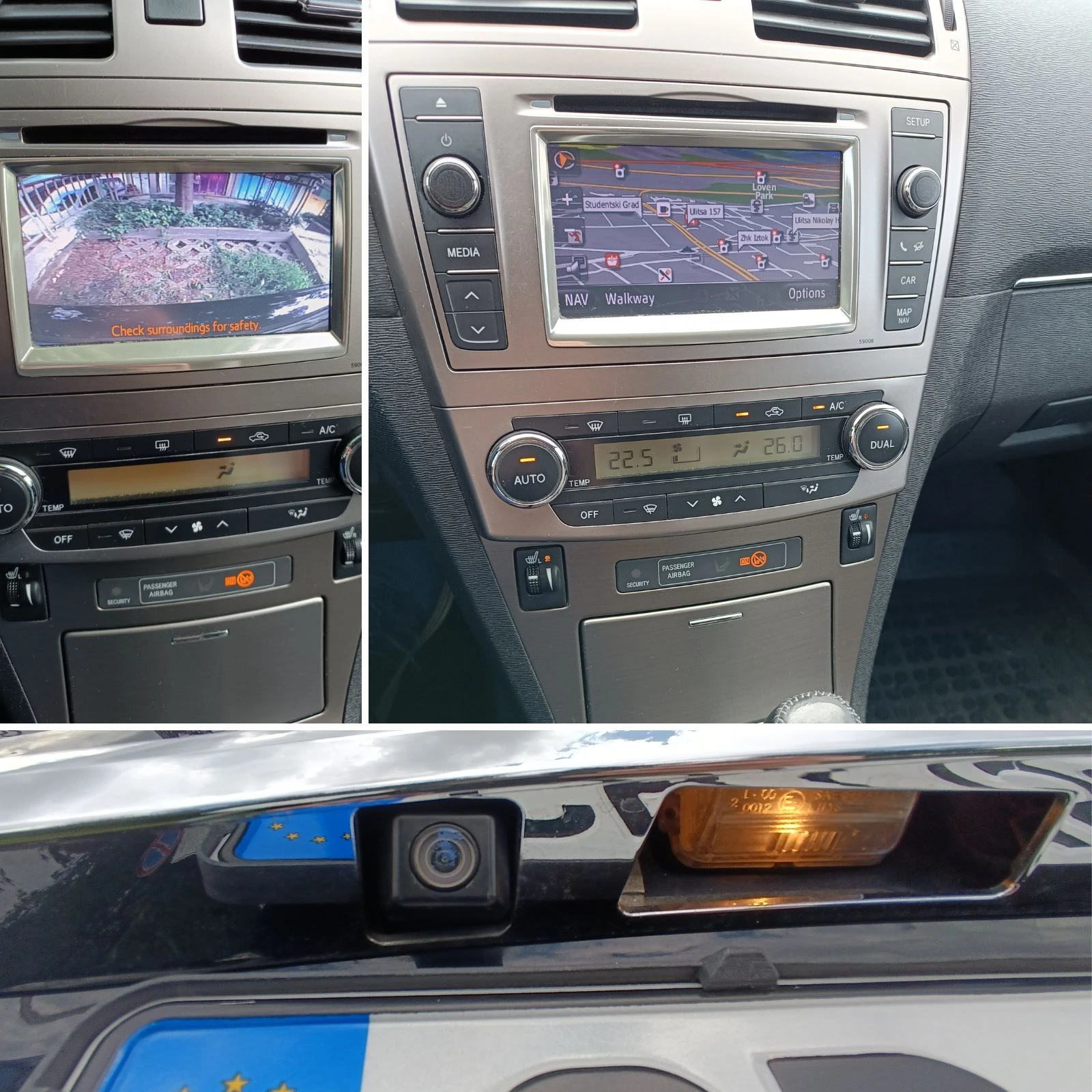 Toyota Avensis ������/��� | Mobile.bg � ����������� 10