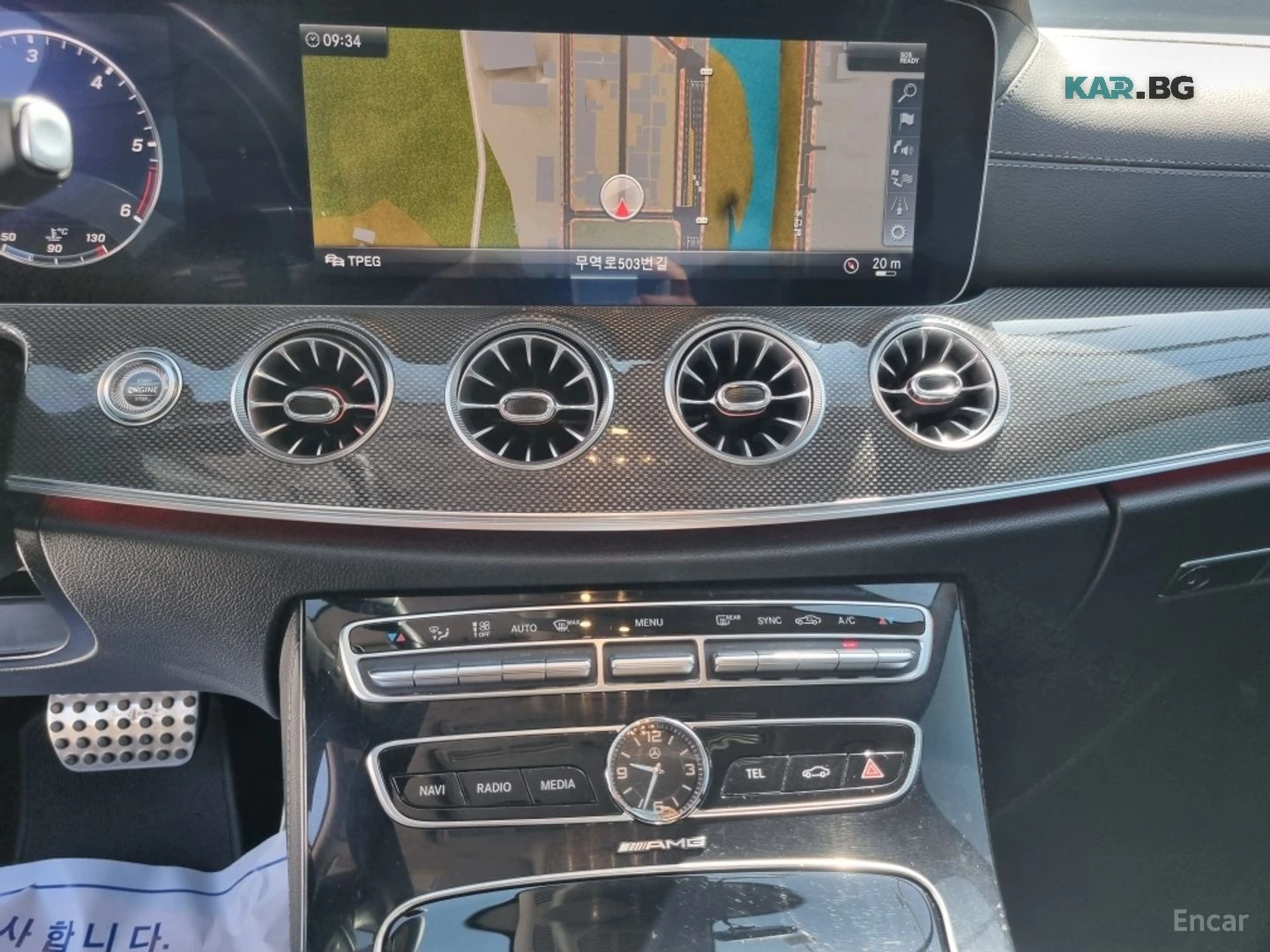 Mercedes-Benz CLS 300 D* 4MATIC* AMG* * КОЖА* ПОДГРЕВ* BURM* PANO* НАВИ*, снимка 17 - Автомобили и джипове - 56168336