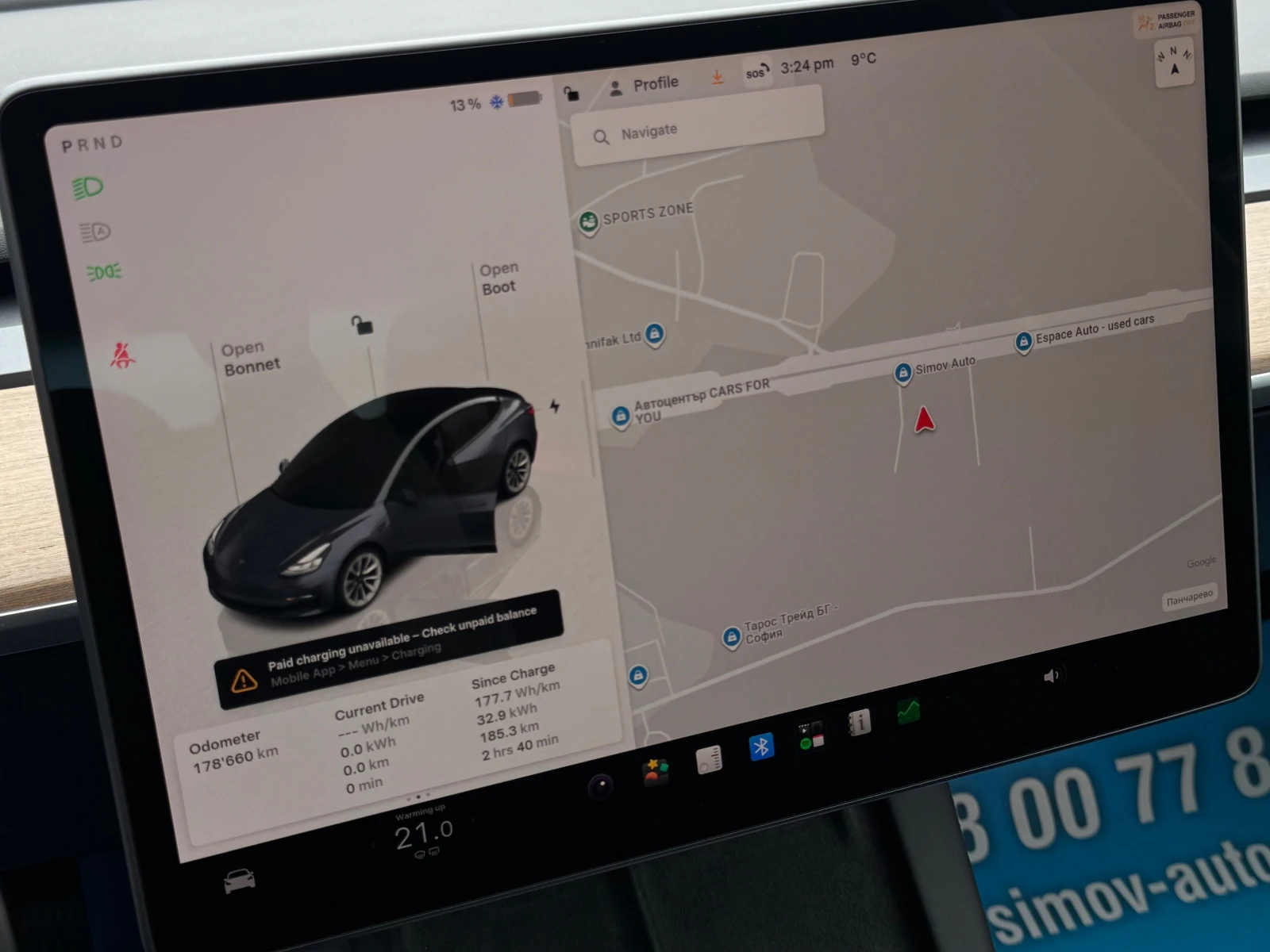 Tesla Model 3 LONG RANGE FACELIFT DUAL MOTOR 4X4 ���������� | Mobile.bg � ����������� 10