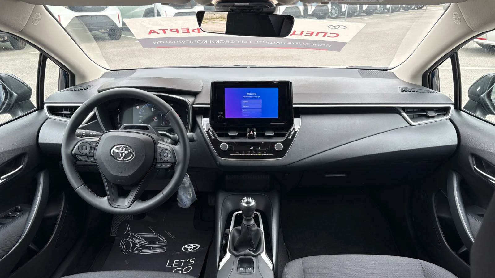 Toyota Corolla 1.5l Petrol COMFORT | Mobile.bg � ����������� 5