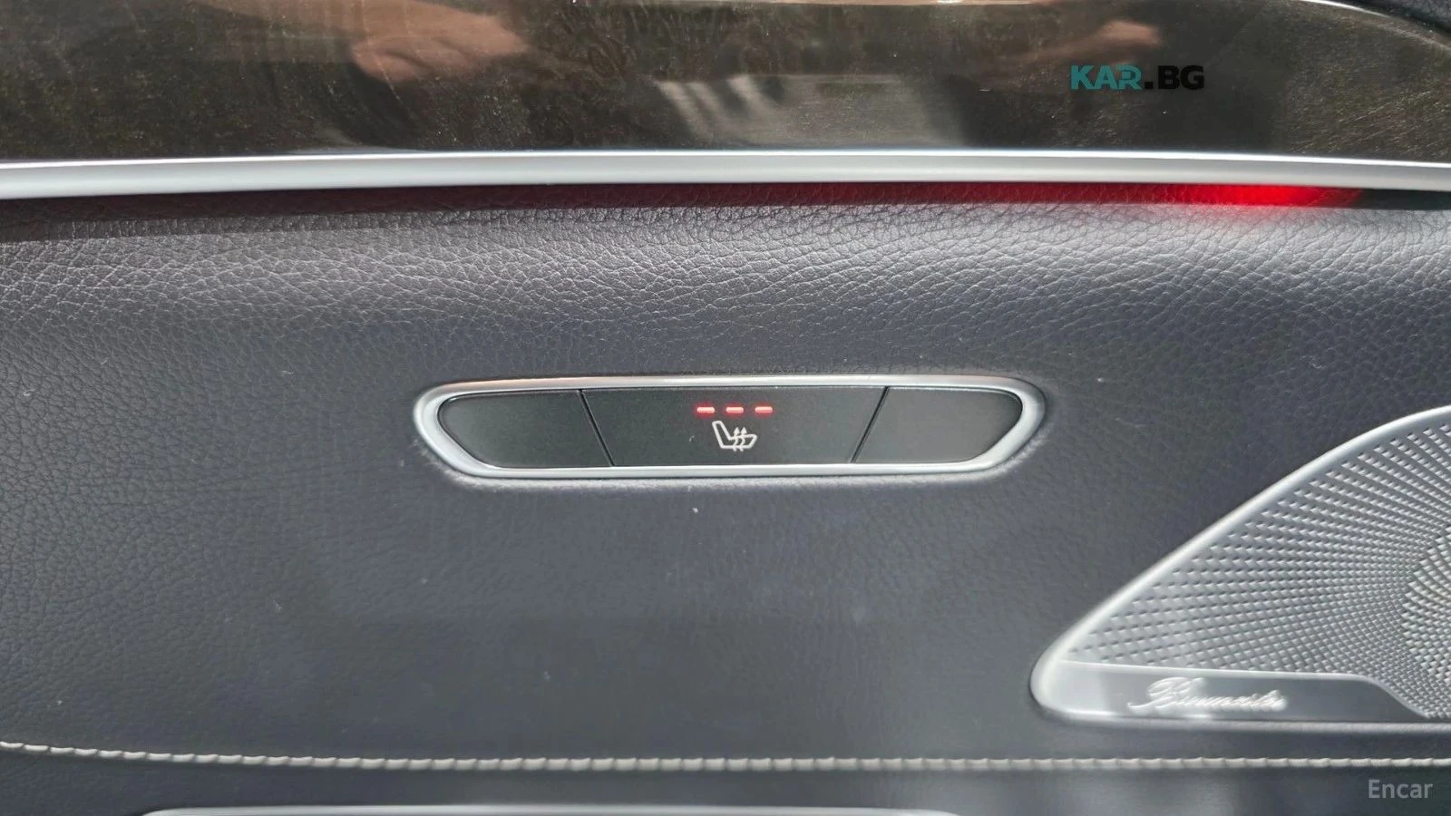 Mercedes-Benz S 350, снимка 15 - Автомобили и джипове - 56686347