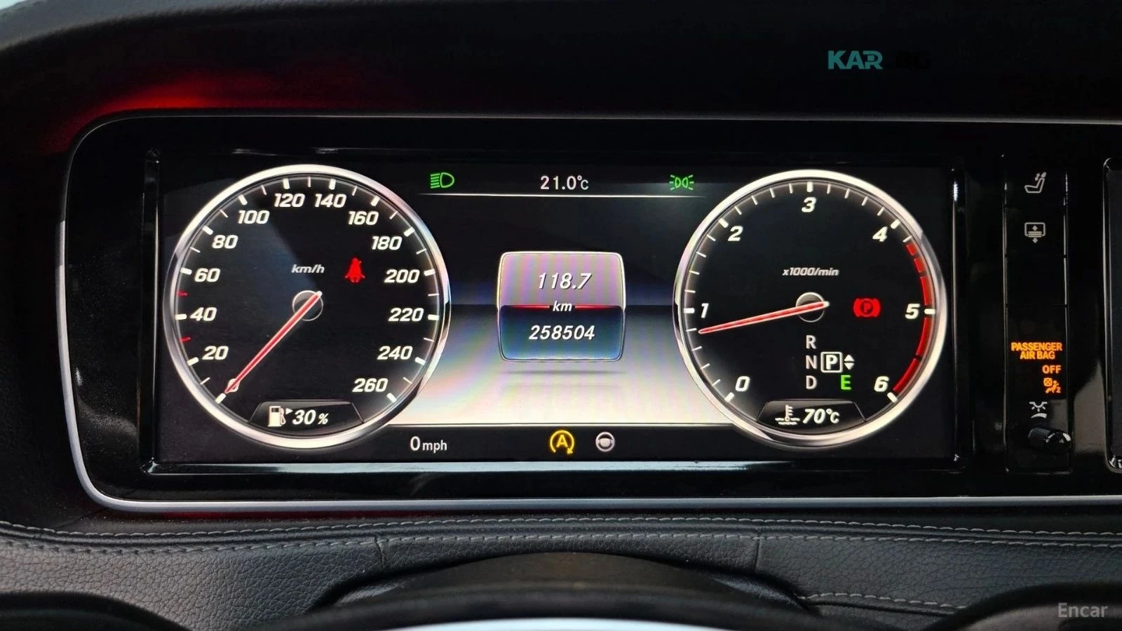 Mercedes-Benz S 350, снимка 7 - Автомобили и джипове - 56686347