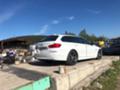 BMW 530 F11, 530d, 258hp НА ЧАСТИ, снимка 4