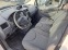 Обява за продажба на Citroen Jumpy 2.0hdi 128к.с. КЛИМА-ПАРКТРОНИК  ~16 900 лв. - изображение 6