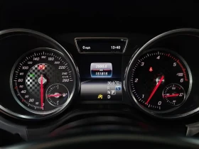 Mercedes-Benz GLE 350 D 4Matic Coupe - САМО 30% АВАНС, снимка 8