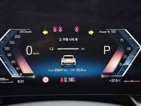 BMW X1 X1 Sdrive 18D M Sports, снимка 8