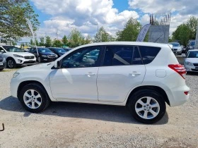 Toyota Rav4 2.2 d -150kc//NAVI/БЯЛА ПЕРЛА - [9] 