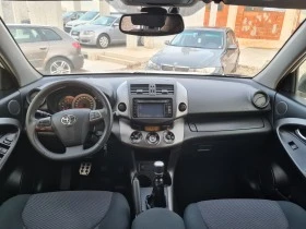 Toyota Rav4 2.2 d -150kc//NAVI/БЯЛА ПЕРЛА - [16] 