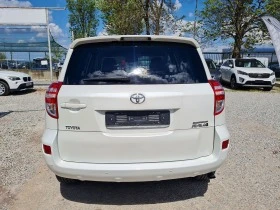 Toyota Rav4 2.2 d -150kc//NAVI/БЯЛА ПЕРЛА - [7] 