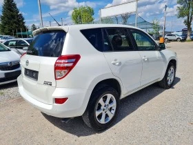 Toyota Rav4 2.2 d -150kc//NAVI/БЯЛА ПЕРЛА - [6] 