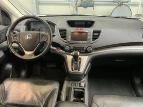 Honda Cr-v 2.0 i-VTEC* Executive* AWD | Mobile.bg    6