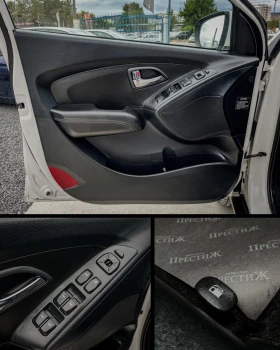Hyundai IX35 1.7 CRDI - 14299 лв. - 83722670 7