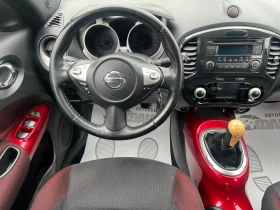 Nissan Juke 1.6 | Mobile.bg    7