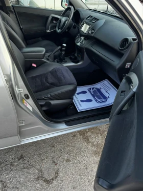 Toyota Rav4 2.2D-4D, 4Х4, FULL, НАВИГАЦИЯ, КАМЕРА, FACELIFT , снимка 10