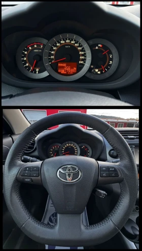 Toyota Rav4 2.2D-4D, 4Х4, FULL, НАВИГАЦИЯ, КАМЕРА, FACELIFT , снимка 12