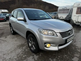 Toyota Rav4 2.2D-4D, 4Х4, FULL, НАВИГАЦИЯ, КАМЕРА, FACELIFT , снимка 6