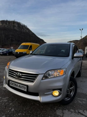 Toyota Rav4 2.2D-4D, 4Х4, FULL, НАВИГАЦИЯ, КАМЕРА, FACELIFT , снимка 17