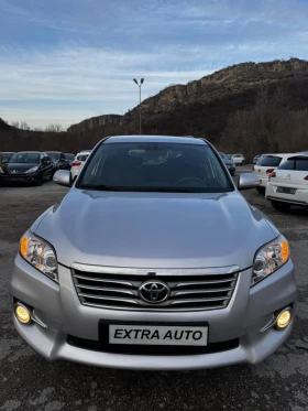 Toyota Rav4 2.2D-4D, 4Х4, FULL, НАВИГАЦИЯ, КАМЕРА, FACELIFT , снимка 7