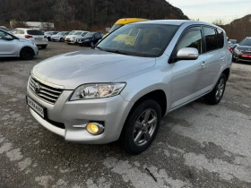 Toyota Rav4 2.2D-4D, 4Х4, FULL, НАВИГАЦИЯ, КАМЕРА, FACELIFT , снимка 1