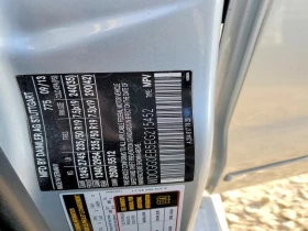 Mercedes-Benz GLK 2.1l 250 Bluetec - 7000 € / 13690.81 лв. - 37874990 12