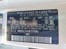 Kia Seltos S/AWD/ФИНАНСИРАНЕ ОТ 290 ЕВРО НА МЕСЕЦ, снимка 13 - Автомобили и джипове - 53692772