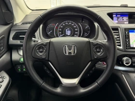 Honda Cr-v 2.0i* Executive 4WD* ПЪЛНА СЕРВИЗНА ИСТОРИЯ В ХОНД - 22300 € / 43615.01 лв. - 56185007 10