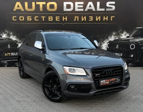 Audi SQ5 354HP| 8ZF| STAGE 2| RECARO| PANO| FULL| ЛИЗИНГ | Auto.bg — изображение 3