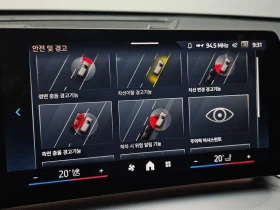 BMW X1 X1 Sdrive 18D M Sports | Mobile.bg � ����� ������ 17