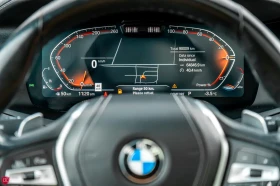 BMW X5 xDrive40i/��� ������������ ������!/������/�����/.. | Mobile.bg � ����� ������ 13