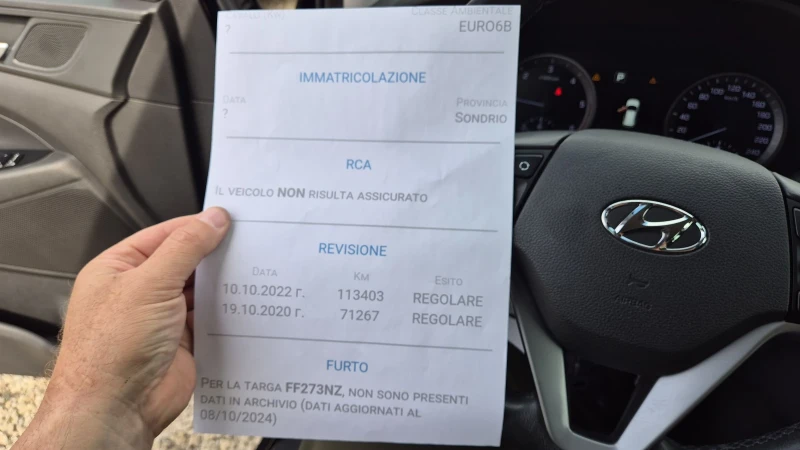 Hyundai Tucson 1.7CRDI НАВИ КАМЕРА КАПАРИРАН , снимка 14 - Автомобили и джипове - 47614796