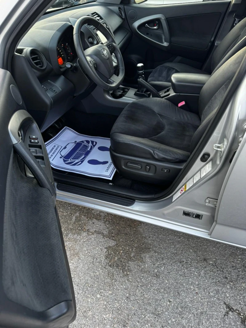 Toyota Rav4 2.2D-4D, 4Х4, FULL, НАВИГАЦИЯ, КАМЕРА, FACELIFT , снимка 9 - Автомобили и джипове - 52745095
