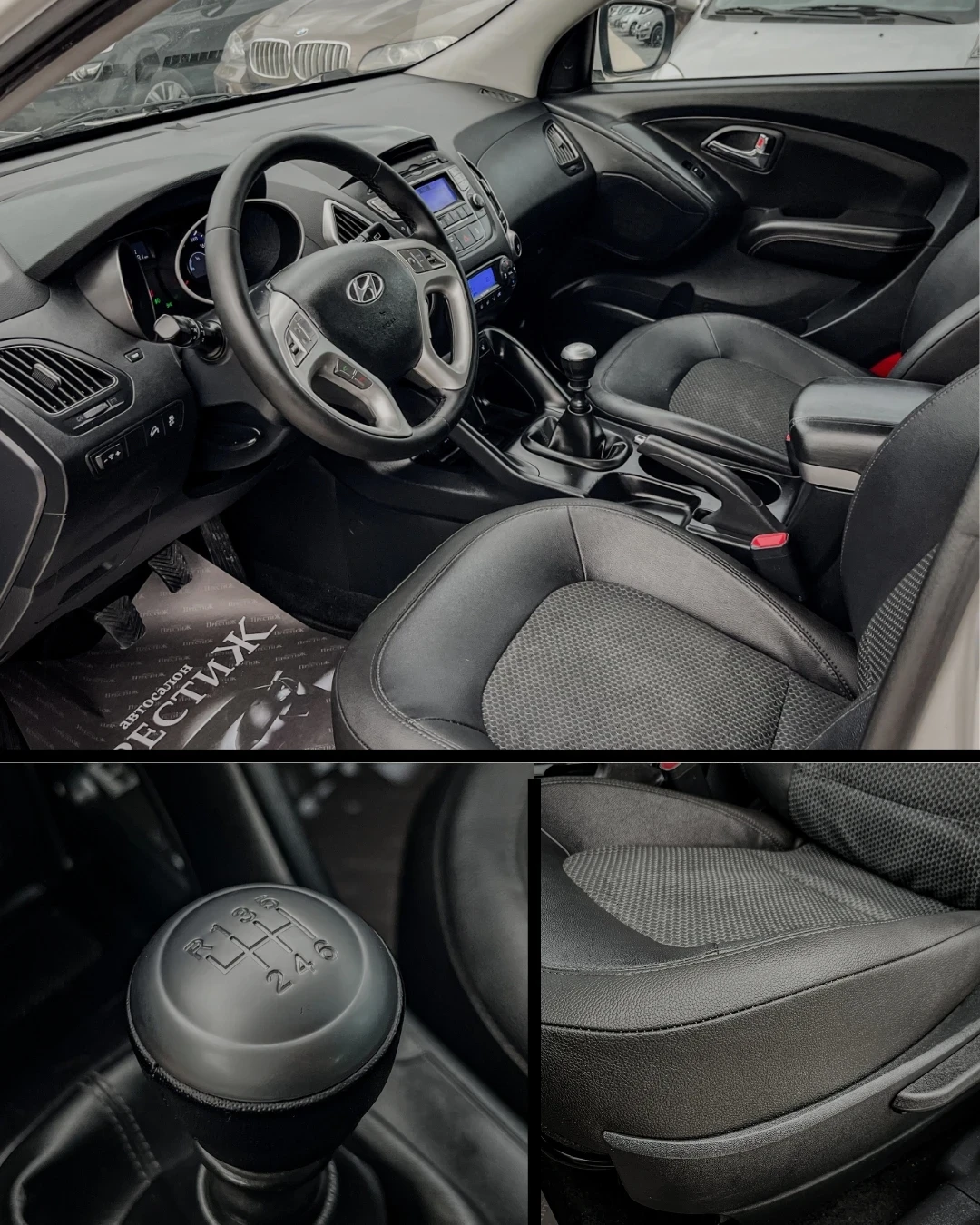 Hyundai IX35 1.7 CRDI - изображение 8