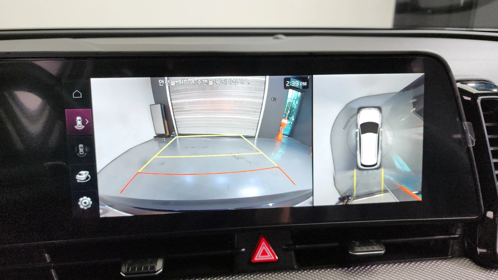 Kia Sportage 2.0LPG 2WD PRESTIGE | Mobile.bg   14