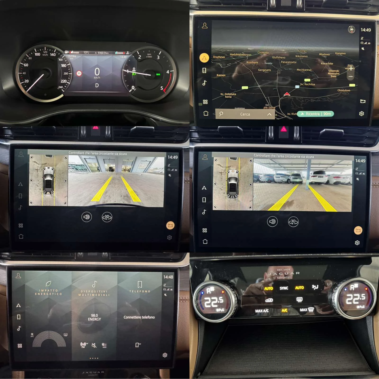 Jaguar F-PACE 204ps* 4X4* HYBRID* ����* ����* ����* ������*  | Mobile.bg � ����������� 14