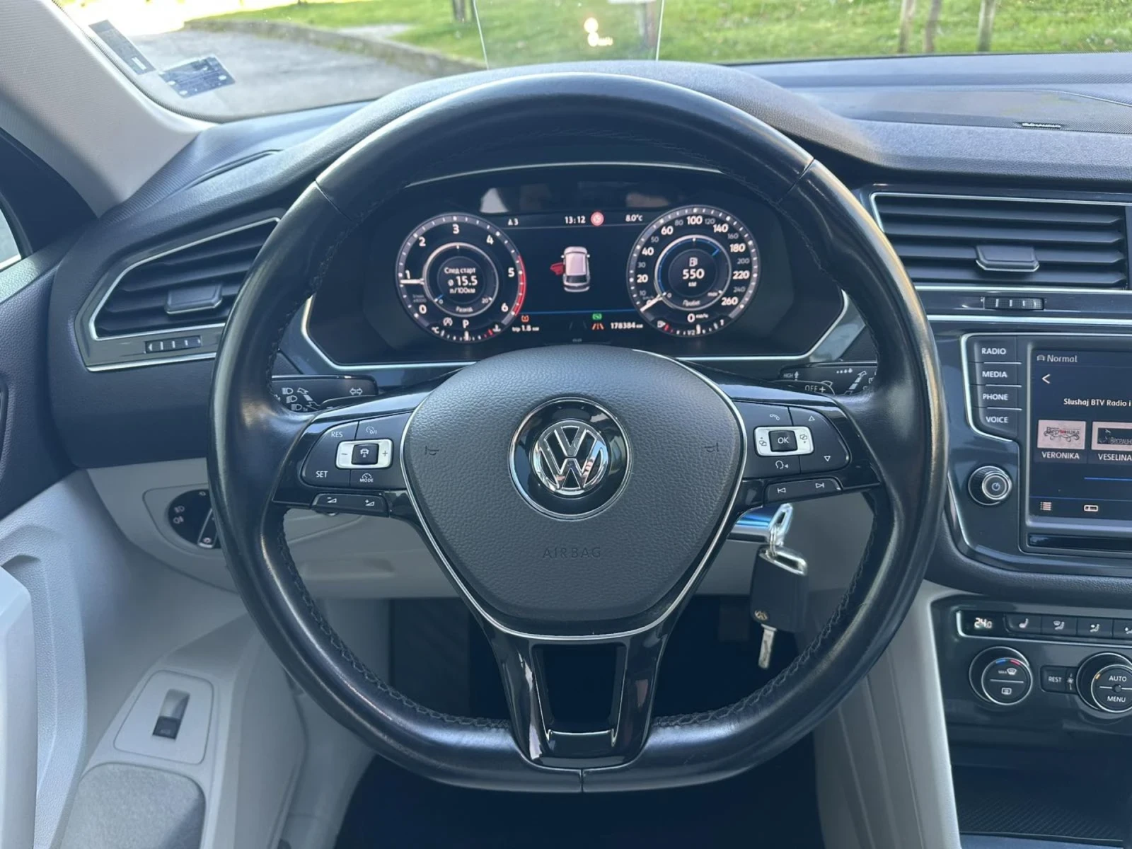 VW Tiguan R-LINE / 4-MOTION / HEAD-UP /   | Mobile.bg   13