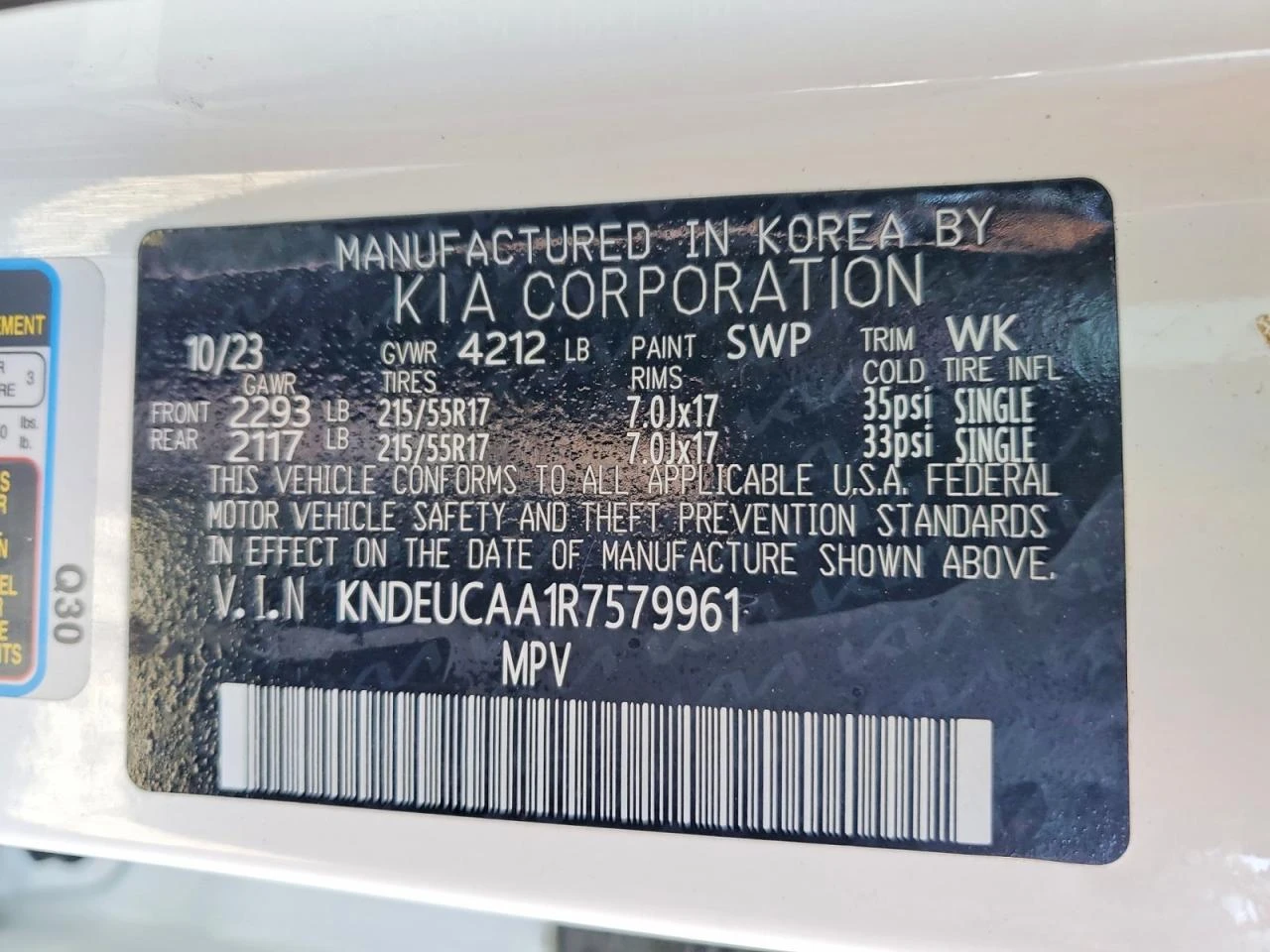 Kia Seltos S/AWD/����������� �� 290 ���� �� ����� | Mobile.bg � ����������� 13