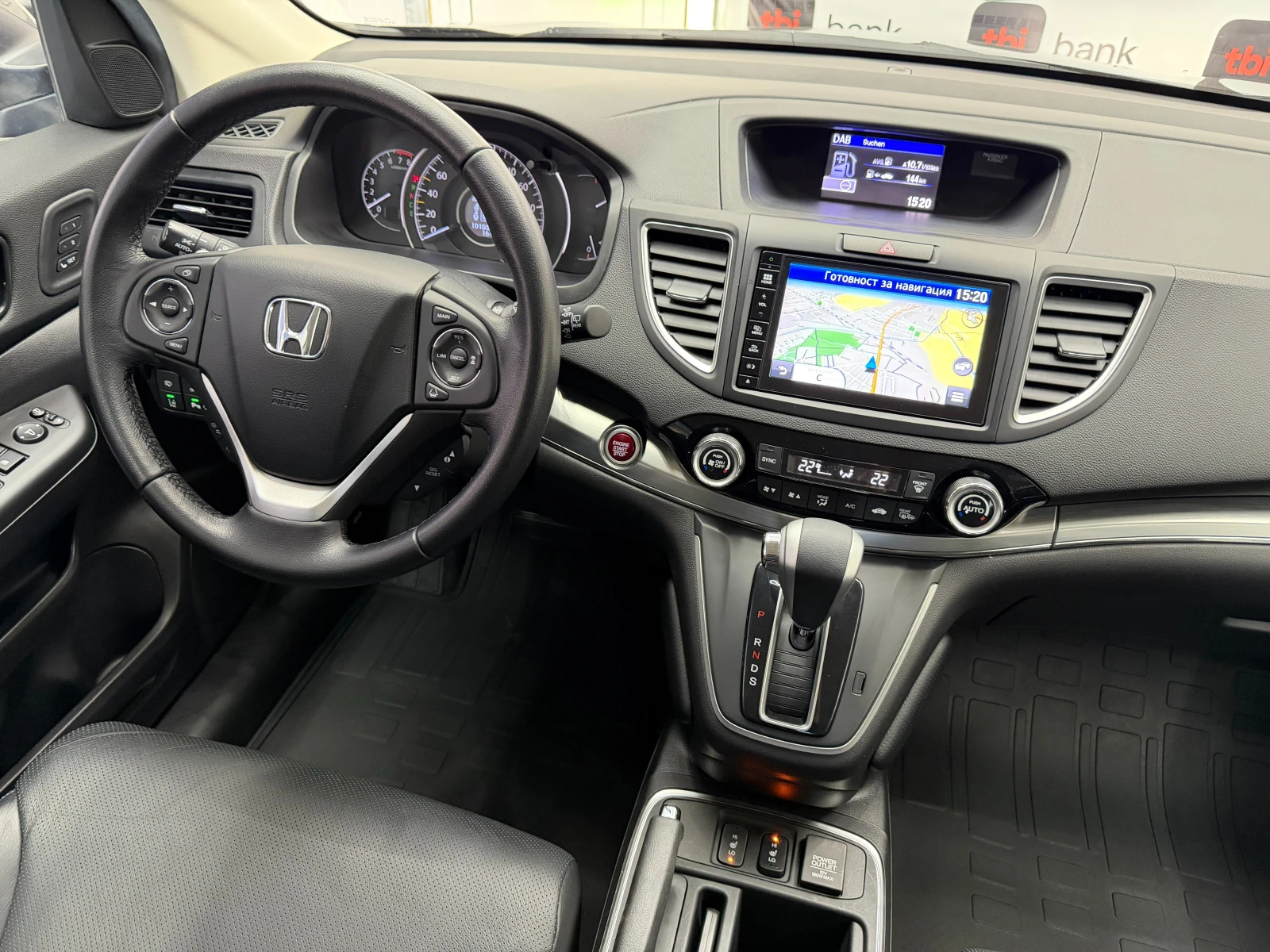 Honda Cr-v 2.0i* Executive 4WD* ПЪЛНА СЕРВИЗНА ИСТОРИЯ В ХОНД, снимка 11 - Автомобили и джипове - 53975609