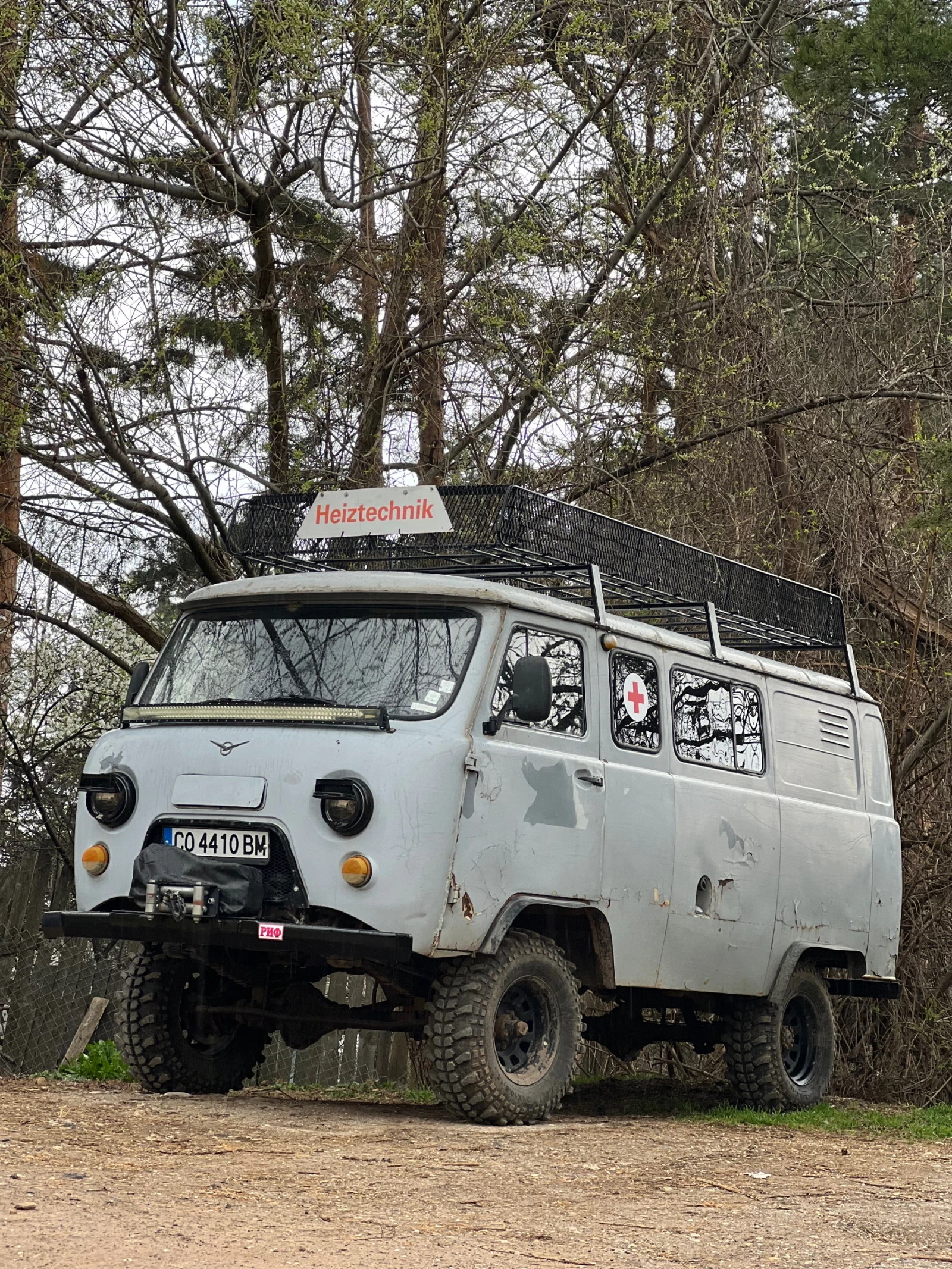 Uaz 452 3909 ������� | Mobile.bg � ����������� 13