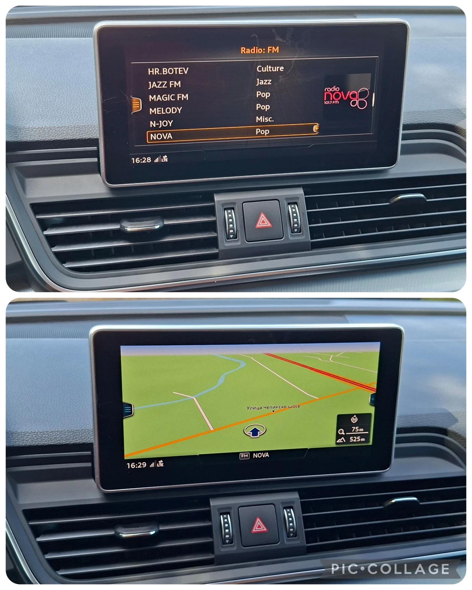 Audi Q5 2.0TDI / VIRTUAL  | Mobile.bg � ����������� 14