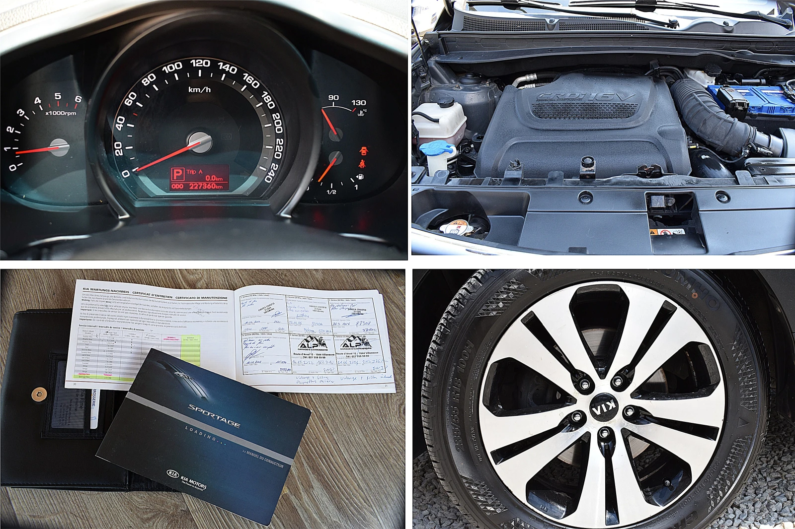 Kia Sportage 2.0ШВЕЙЦАРИЯ/4x4, снимка 16 - Автомобили и джипове - 55150526