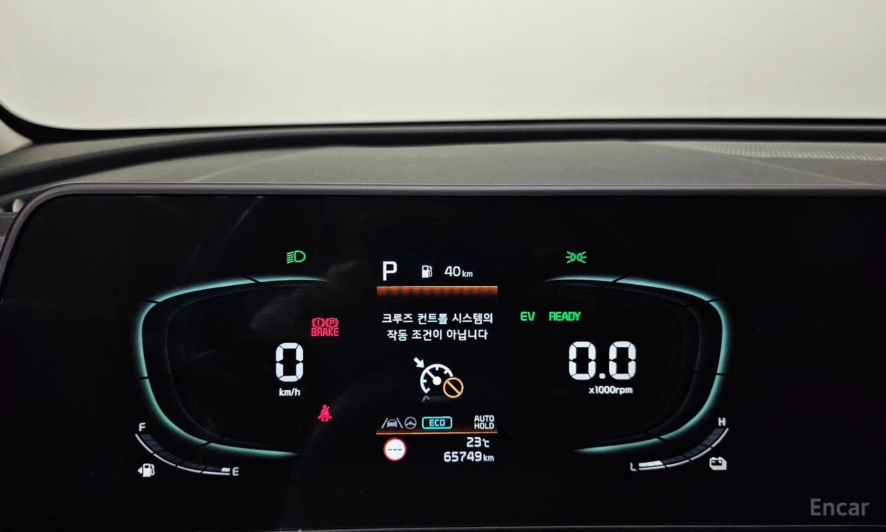 Kia Sportage 1.6 Hybrid* Prestige 4x4* ПОДГРЕВ* ОБДУХВАНЕ* , снимка 10 - Автомобили и джипове - 55302210