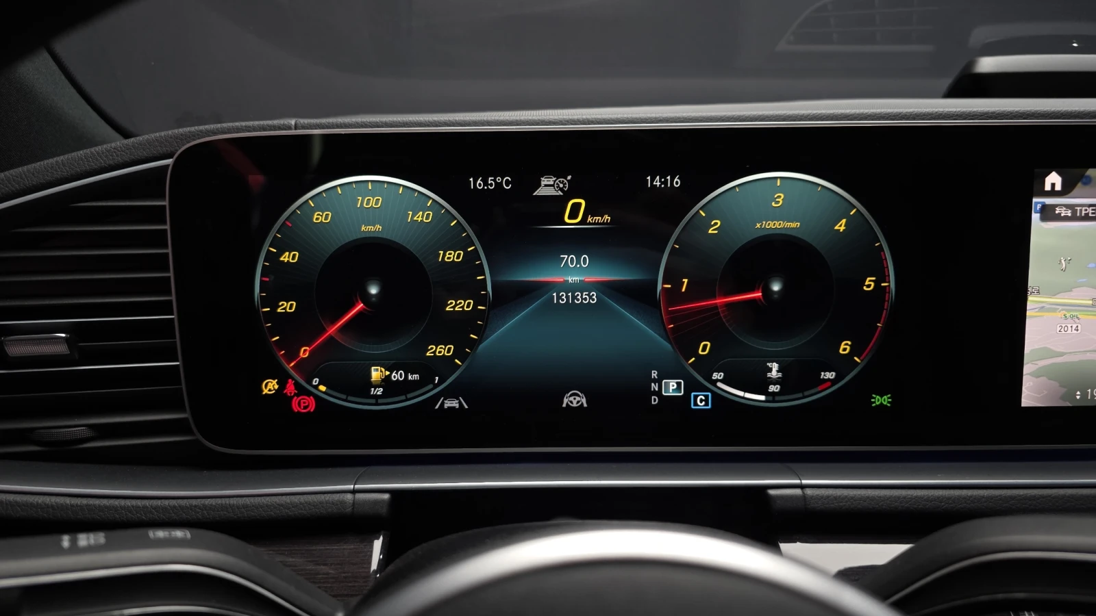 Mercedes-Benz GLE Coupe GLE400d* ��. ��������* BLIND SPOT* 360* HUD* ����� | Mobile.bg � ����������� 8
