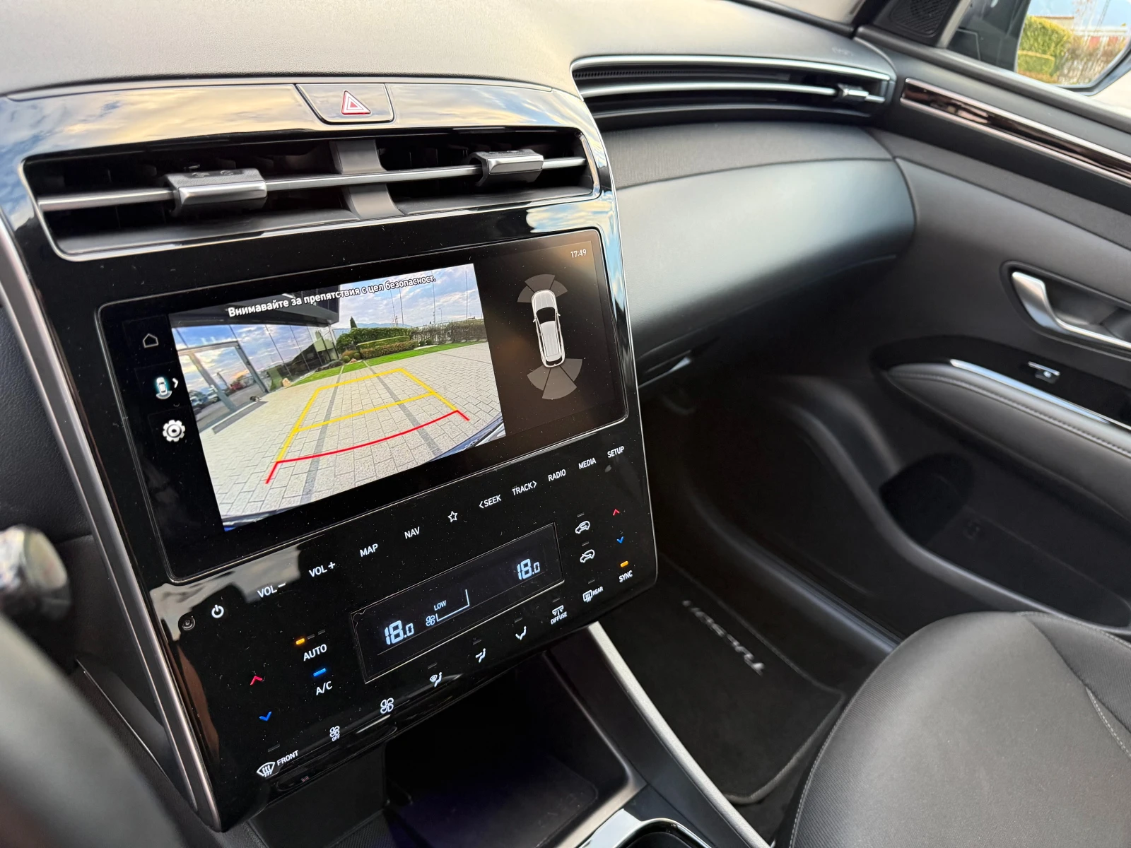 Hyundai Tucson 1.6 T-GDI MILD-HYBRID 13000��! | Mobile.bg � ����������� 15