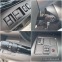 Обява за продажба на Toyota Rav4 2.2 d -150kc/4x4/NAVI/БЯЛА ПЕРЛА ~17 900 лв. - изображение 11