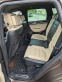 Обява за продажба на VW Touareg 4.2 TDI 340psEXCLUSIVE,  ШВЕЙЦАРИЯ сервизна книжка ~33 400 лв. - изображение 10