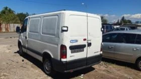 Opel Movano 2.5cdti/на части, снимка 4