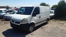 Opel Movano 2.5cdti/на части, снимка 2