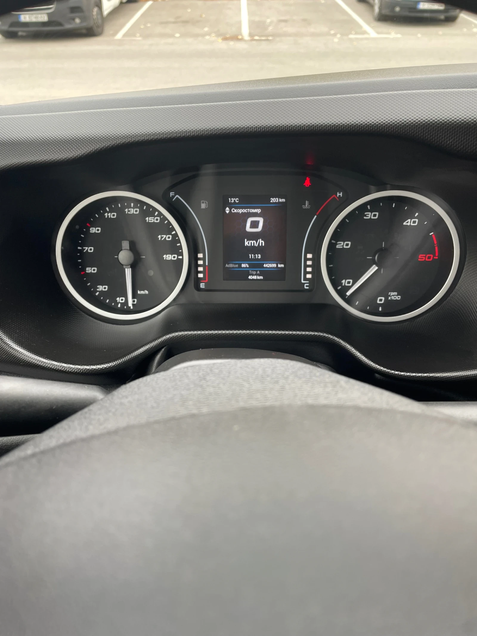 Iveco Daily | Mobile.bg   13